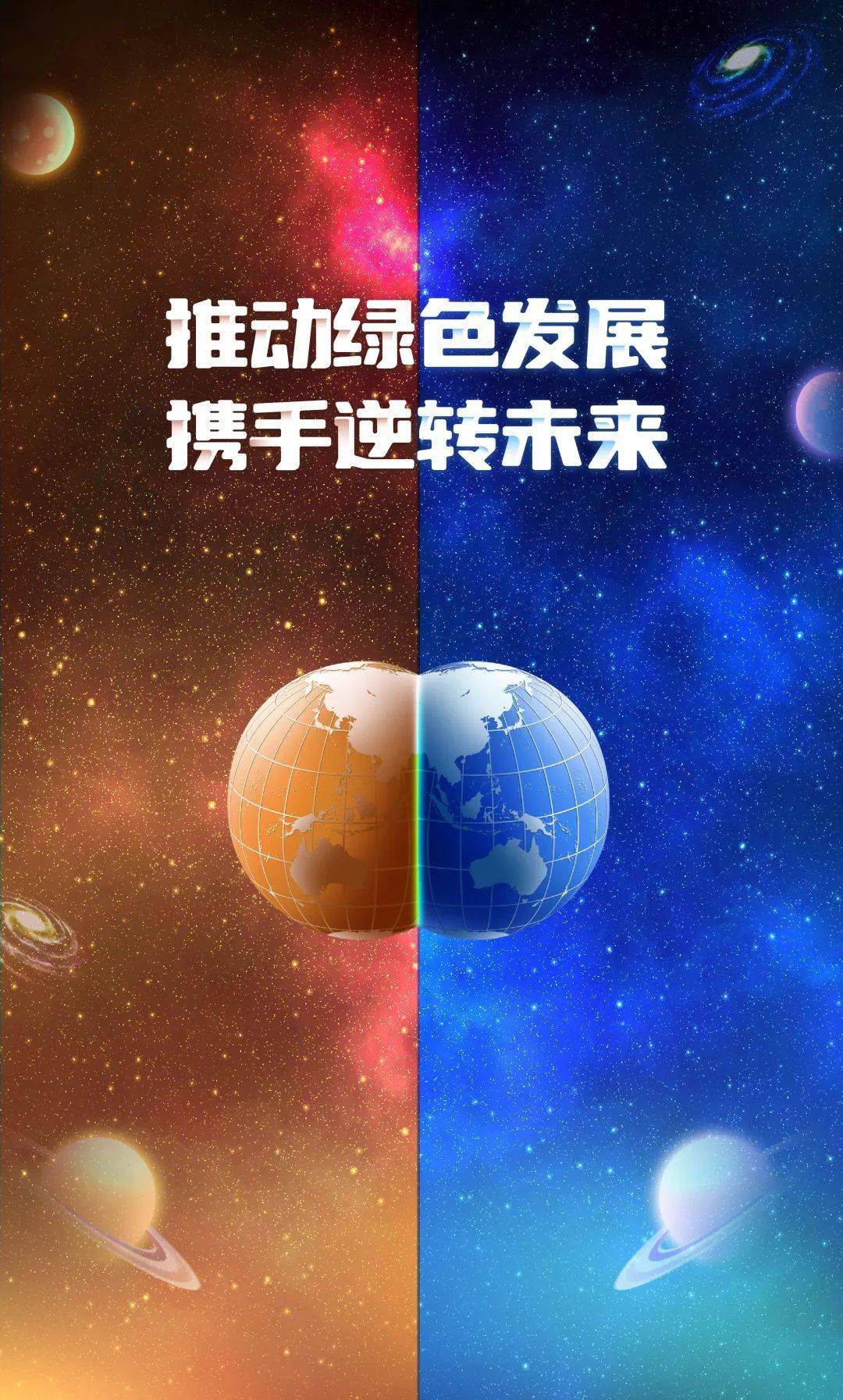 中国体育界携手推动篮球运动“走出去”，拓展国际市场的简单介绍