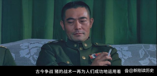 战术风云榜：不同球队的战术优劣分析的简单介绍