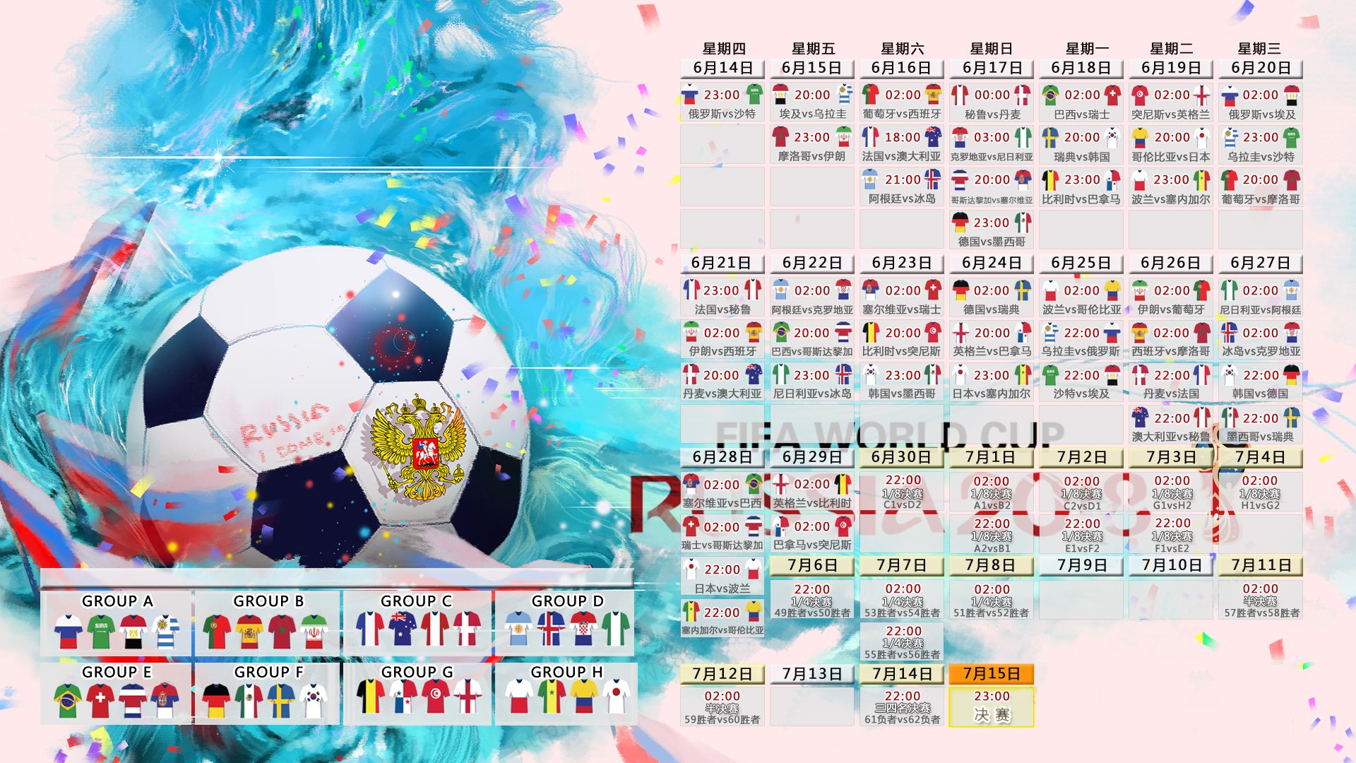 _森林狼队攻防两端持续发力_，森林狼队最强阵容
